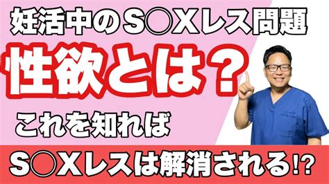 せ ックスレス 別れ た 復縁|セックスレス、どれくらいの期間までが正常？ 専門家が解説 .